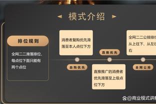 中国球员为何喜欢开大脚？冯仁亮：青训急功近利，球员没控球能力